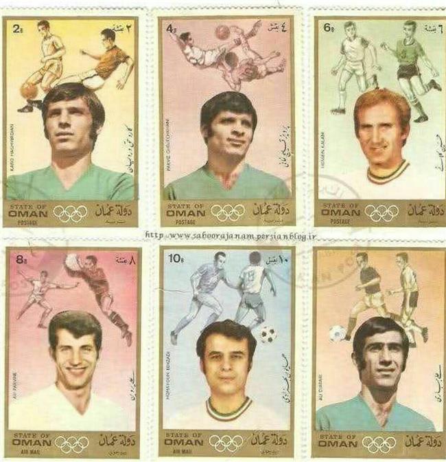 تصاویر ستارگان فوتبال ایران بر روی تمبرهای پستی عمان
