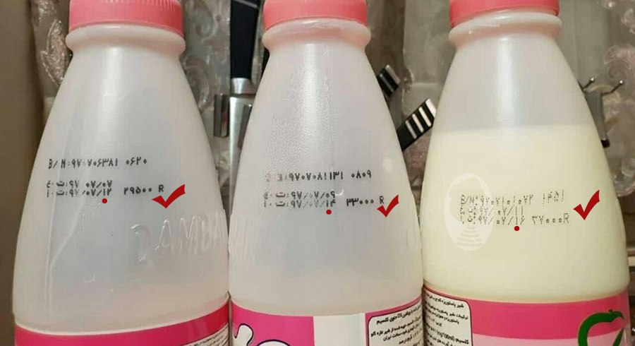 افزایش قیمت شیر با کاهش قیمت دلار+ عکس