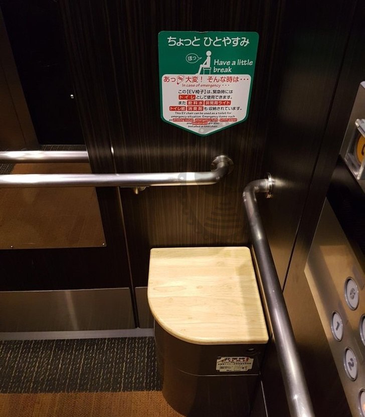 توالت در آسانسورهای ژاپن+ عکس