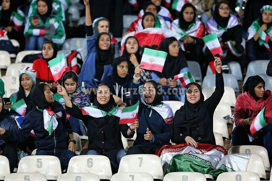 حضور تمام مردم ایران در ورزشگاه آزادی