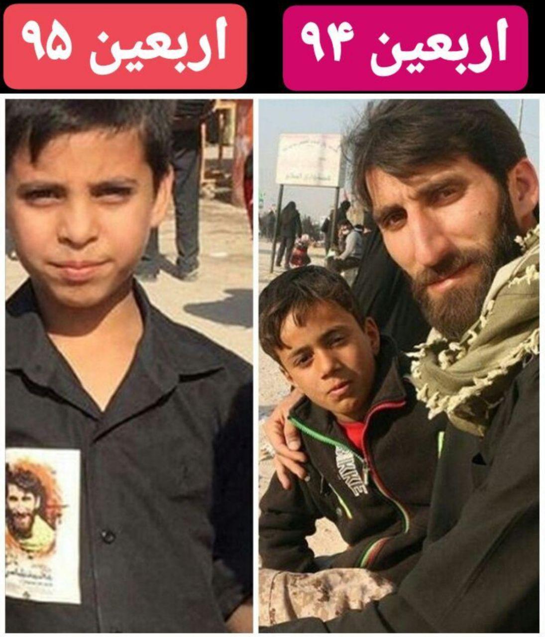 دو عکس متفاوت در پیاده روی اربعین از یک شهید مدافع حرم