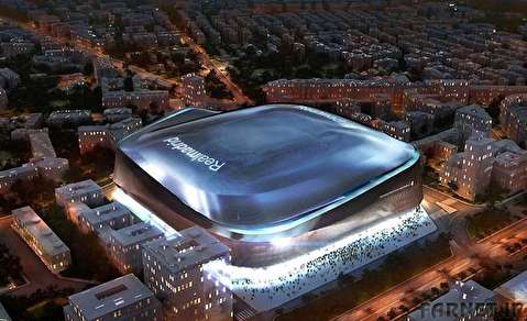 هزینه سرسام آور طراحی جدید ورزشگاه رئال مادرید
