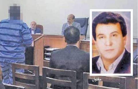 ۱۲ سال بلاتکلیفی قاتل در زندان +عکس