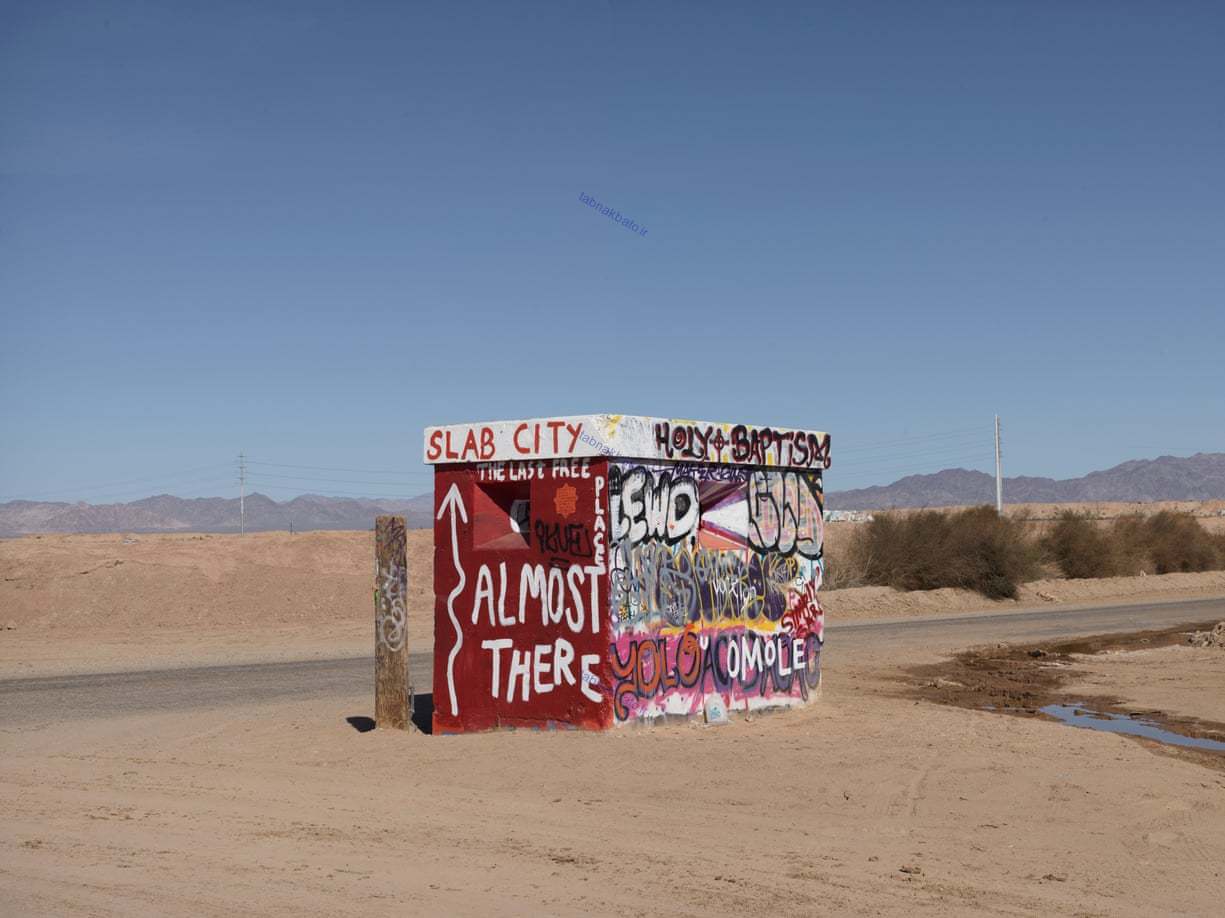 «اسلب سیتی»؛ آخرین مکان رایگان در آمریکا