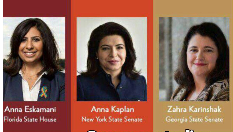 ۳ زن ایرانی راه یافته به مجالس ایالتی آمریکا +عکس