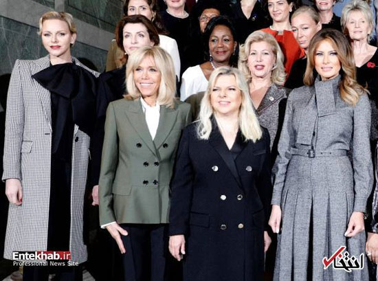 عکس یادگاری همسران رهبران دنیا در پاریس