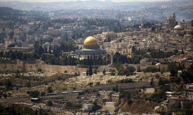 علت دفن بی سابقه یک فلسطینی در مقبره یهودیان اسرائیل