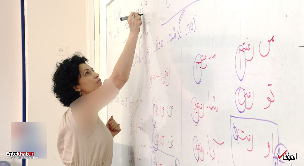 آموزش زبان فارسی به دانش آموزان اسرائیلی +عکس