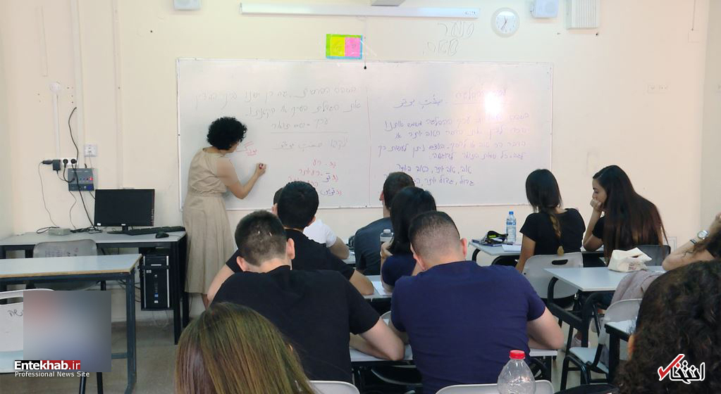 آموزش زبان فارسی به دانش آموزان اسرائیلی +عکس