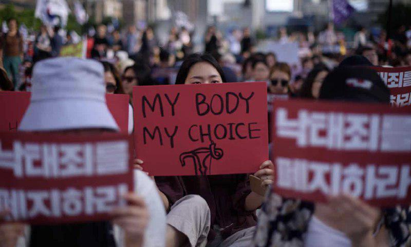 ظاهرات زنان کره جنوبی علیه ممنوعیت سقط جنین