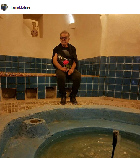 «حمید لولایی» در حمامی با قدمت ۸۰۰ سال +عکس