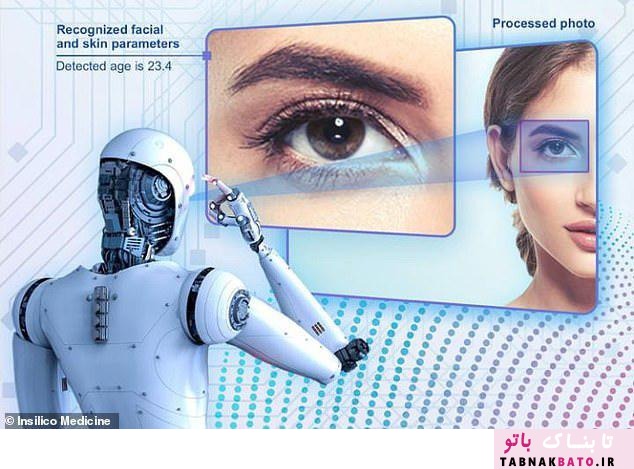 رباتی که می تواند سن دقیق شما را از روی پوست صورتتان حدس بزند