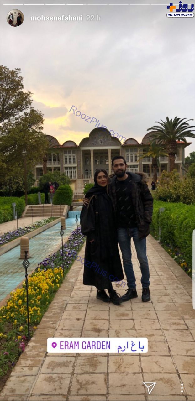 محسن افشانی و همسرش در باغ ارم+عکس