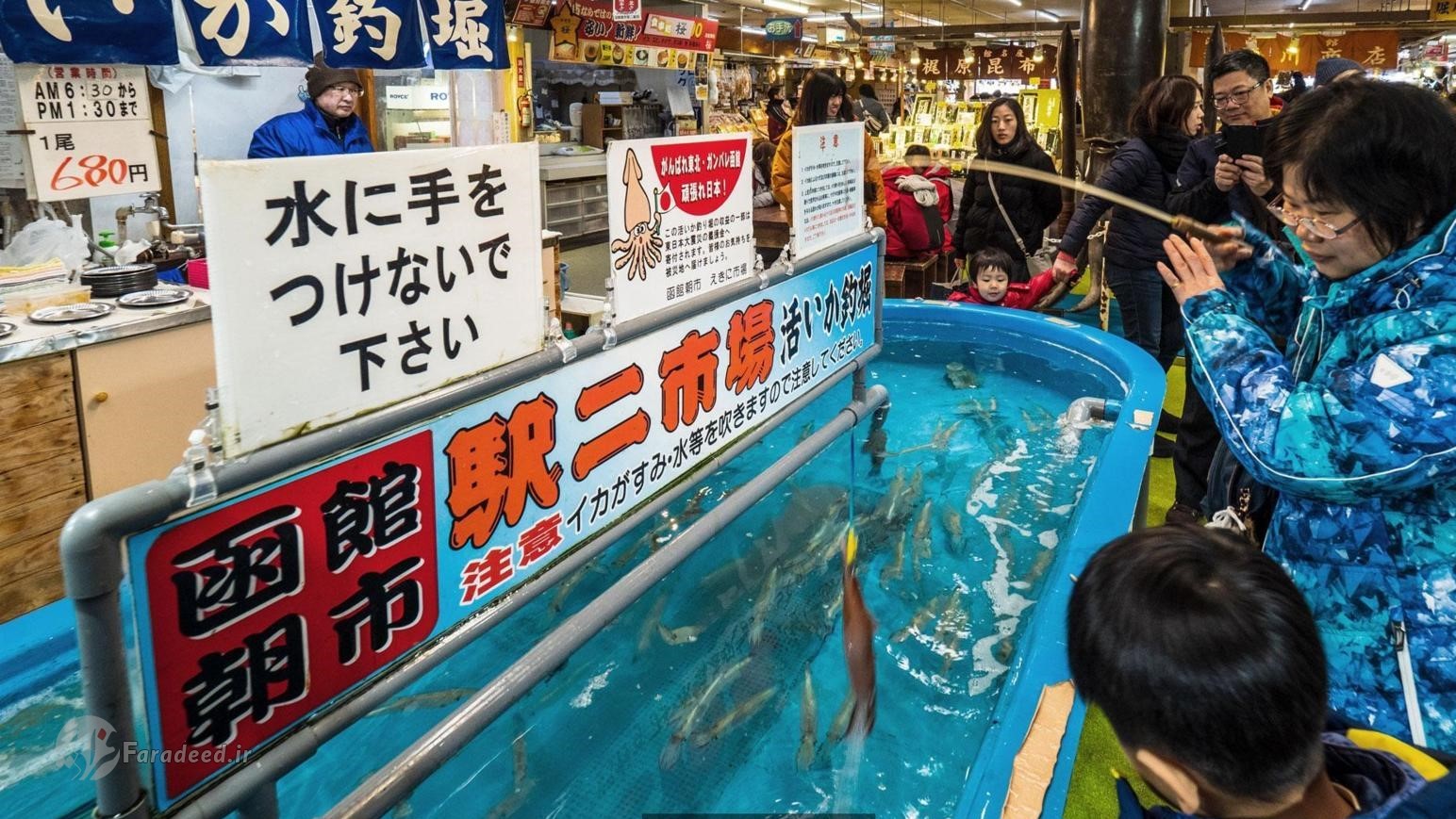وقتی ژاپنی‌ها ماهی، اختاپوس و قورباغه را زنده زنده می‌خورند