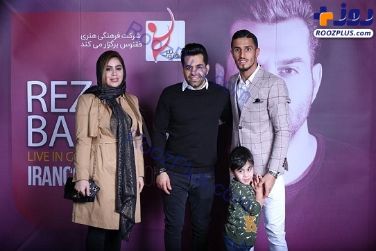 علی علیپور و خانواده اش در کنسرت رضا بهرام+عکس