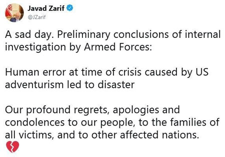 توئیت ظریف درباره اعلام نتایج دلیل سقوط بویینگ
