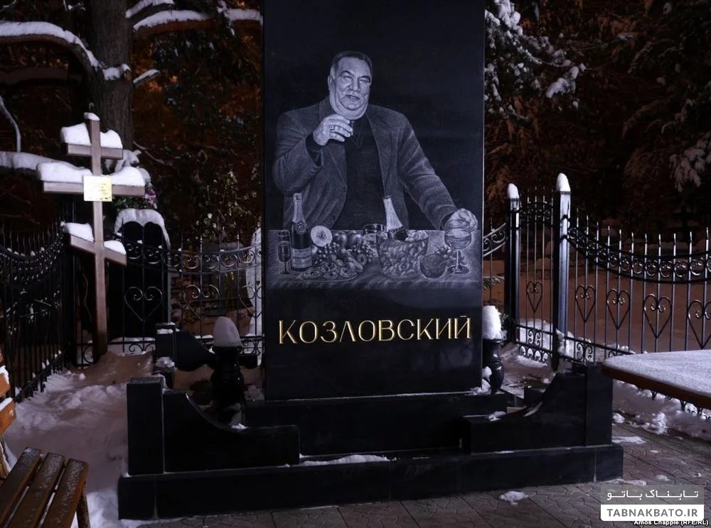 قبرستان عجیب اوباش در روسیه