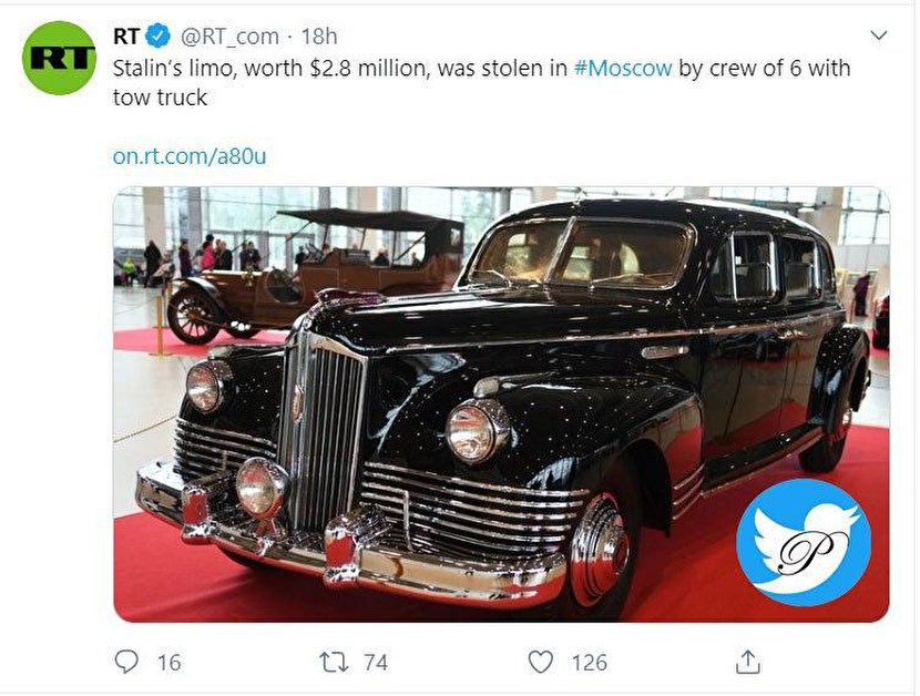 سرقت لیموزین ۲.۸ میلیون دلاری استالین +عکس