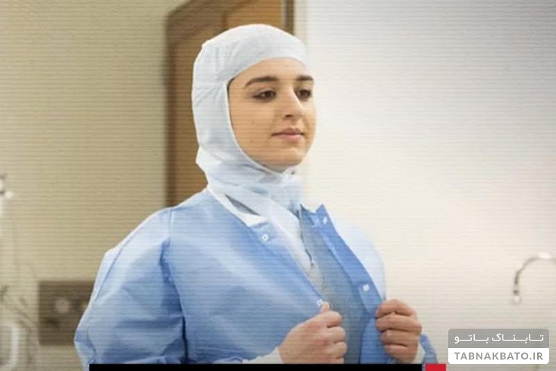 حجاب پزشکی یک‌بارمصرف برای نخستین بار در انگلستان