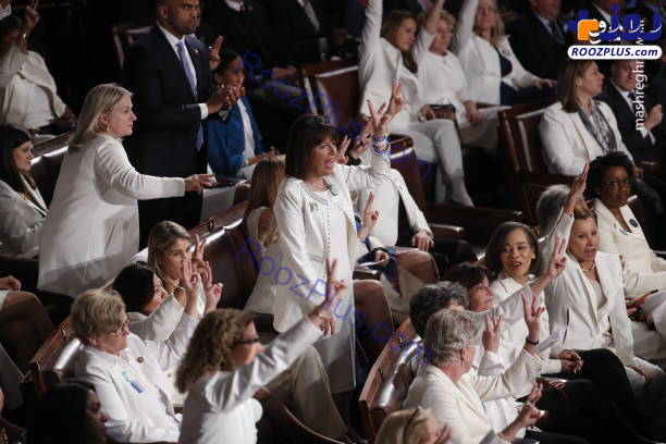 اعتراض دموکرات‌ها به نطق ترامپ با لباس سفید+عکس