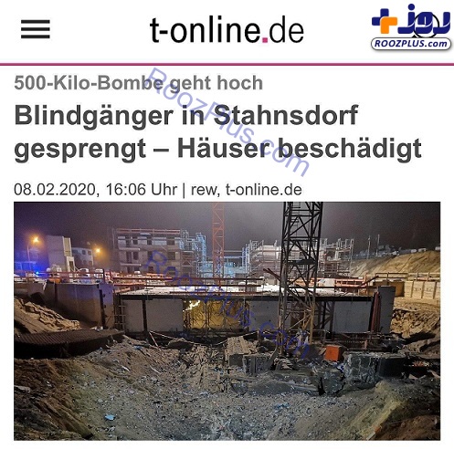 بمب ٥٠٠ كيلویی در آلمان منفجر شد+عکس