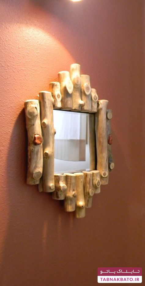 مدل‌های زیبا و متفاوت قاب آینه‌ی چوبی