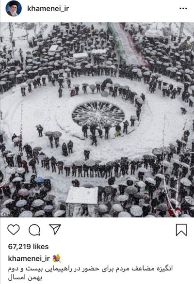 تصویری از مردم رشت در اینستاگرام رهبر انقلاب
