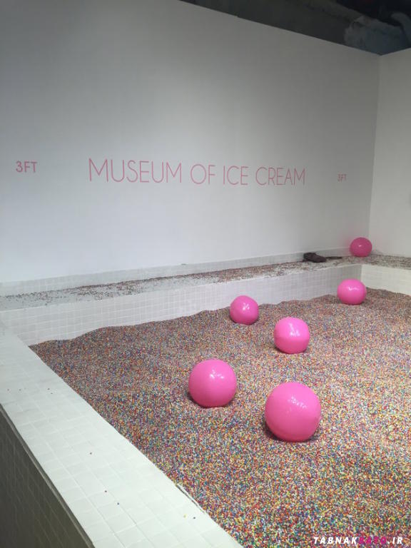 موزه جالب و نوآورانه بستنی در نیویورک