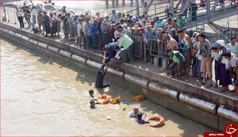 نجات مسافر در حال غرق شدن توسط کاپیتان کشتی +تصاویر