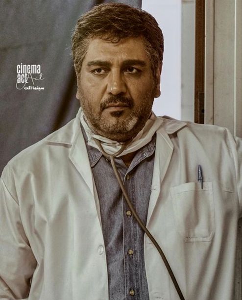 مهران مدیری اینبار در لباس پزشکی +عکس