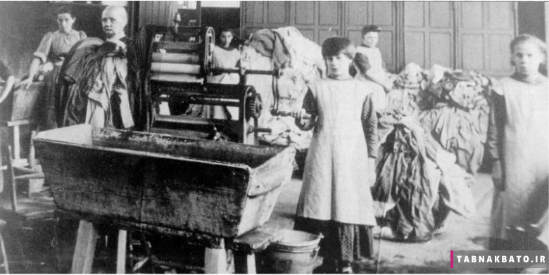 لباسشویی‌های ایرلندی که به محل ظلم و شکنجه تبدیل شدند