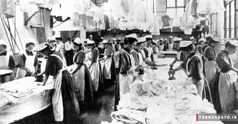 لباسشویی‌های ایرلندی که به محل ظلم و شکنجه تبدیل شدند