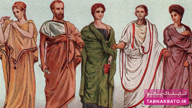 دانستنی‌های جالب از لباس در روم باستان