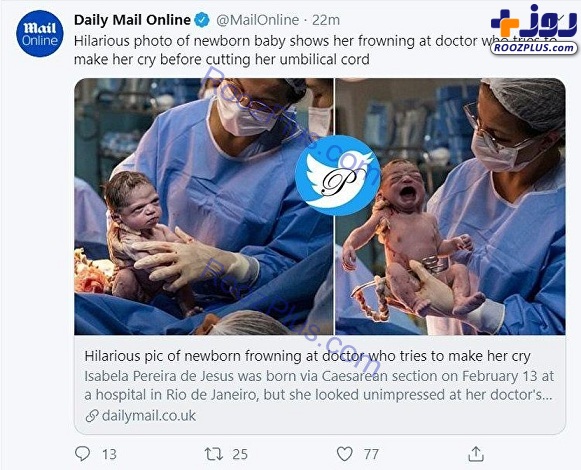 نگاه عجیب نوزاد تازه متولد شده به پزشک سوژه شد +عکس