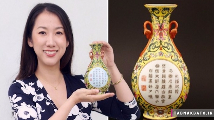 گلدان چینی یک پوندی نیم‌میلیون پوند فروخته‌شد