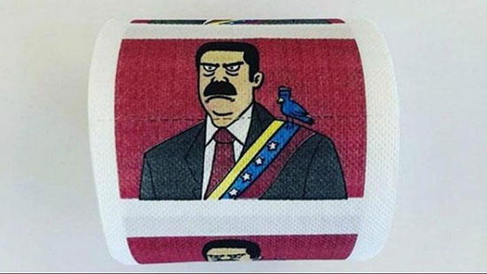 رئیس‌جمهور ونزوئلا روی دستمال توالت+عکس