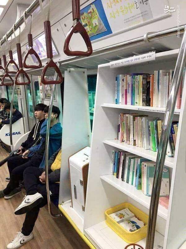 کتابخانه در مترو+عکس