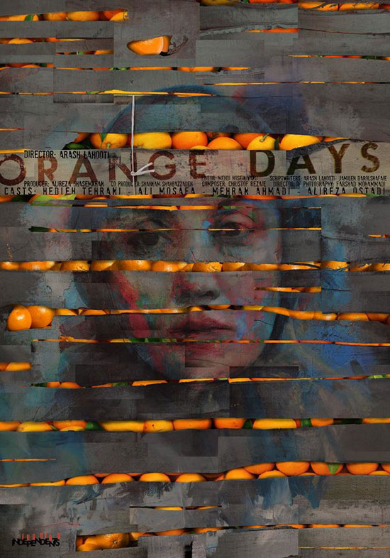 هدیه تهرانی روی پوستر بین‌المللی «روز‌های نارنجی»