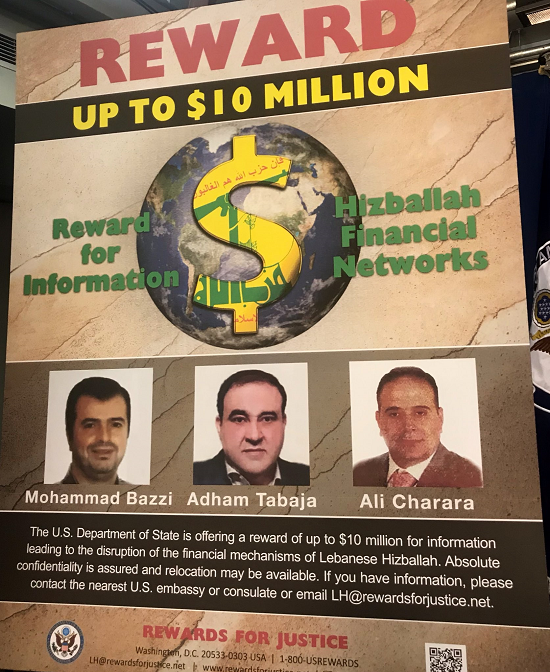 جایزه ۱۰میلیون دلاری برای یافتن ۳عضو حزب‌الله +عکس