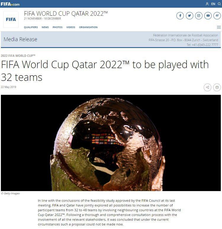 جام جهانی ۲۰۲۲ قطر ۳۲ تیمی ماند + عکس