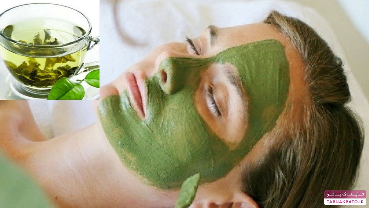 فواید چای سبز برای زیبایی پوست صورت و مو