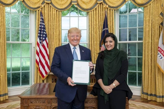 اولین سفیر زنِ تاریخ عربستان در کنار ترامپ+عکس