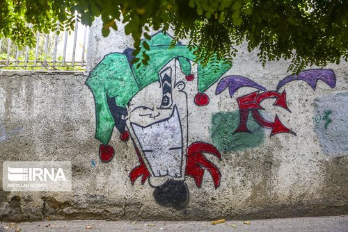 نقاشی‌های خیابانی (عکس)