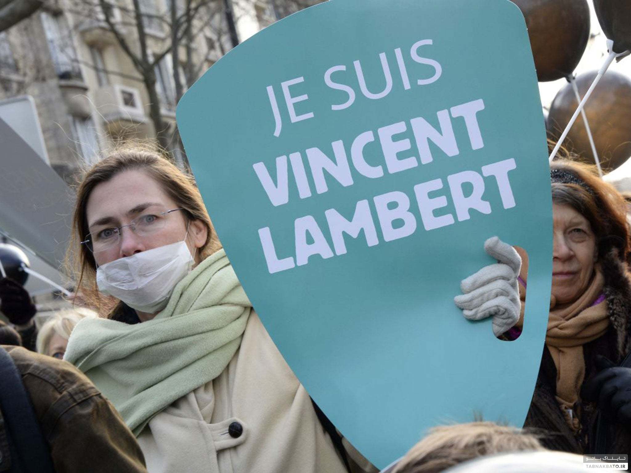 نماد مرگ خودخواسته در فرانسه به خاک سپرده شد