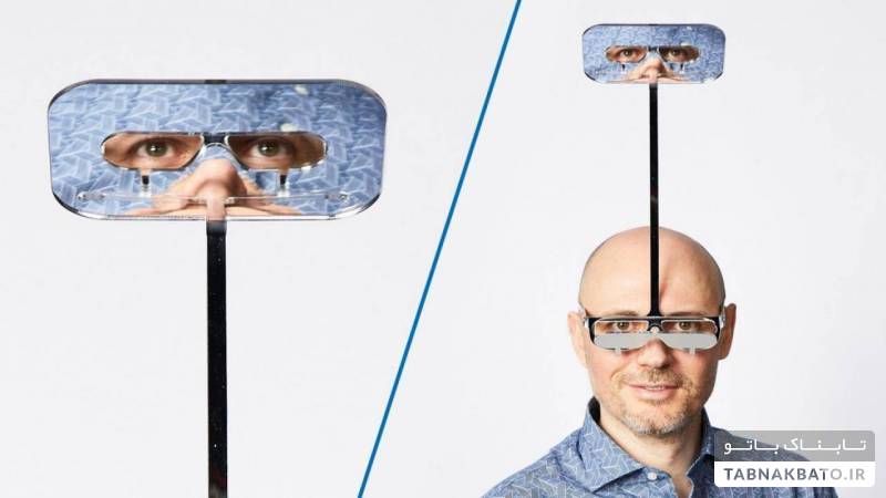 طراحی عینک عجیب برای کوتاه قد‌ها