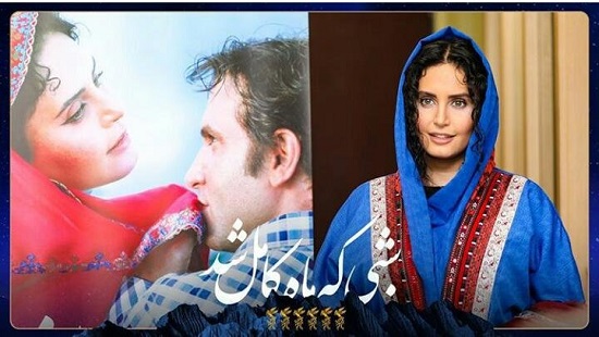 اکران مردمی فیلم نرگس آبیار با حضور بازیگران +عکس