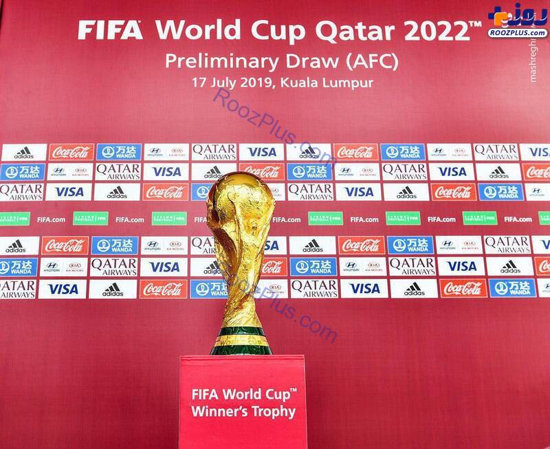 رونمایی از کاپ قهرمانی جام جهانی قطر+عکس