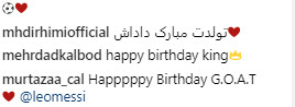 کاربران ایرانی تولد لیونل مسی را تبریک گفتند + عکس