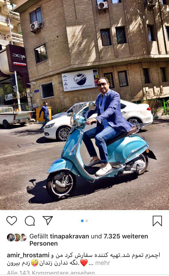 موتورسواری باز‌یگر معر‌وف در تهران + عکس