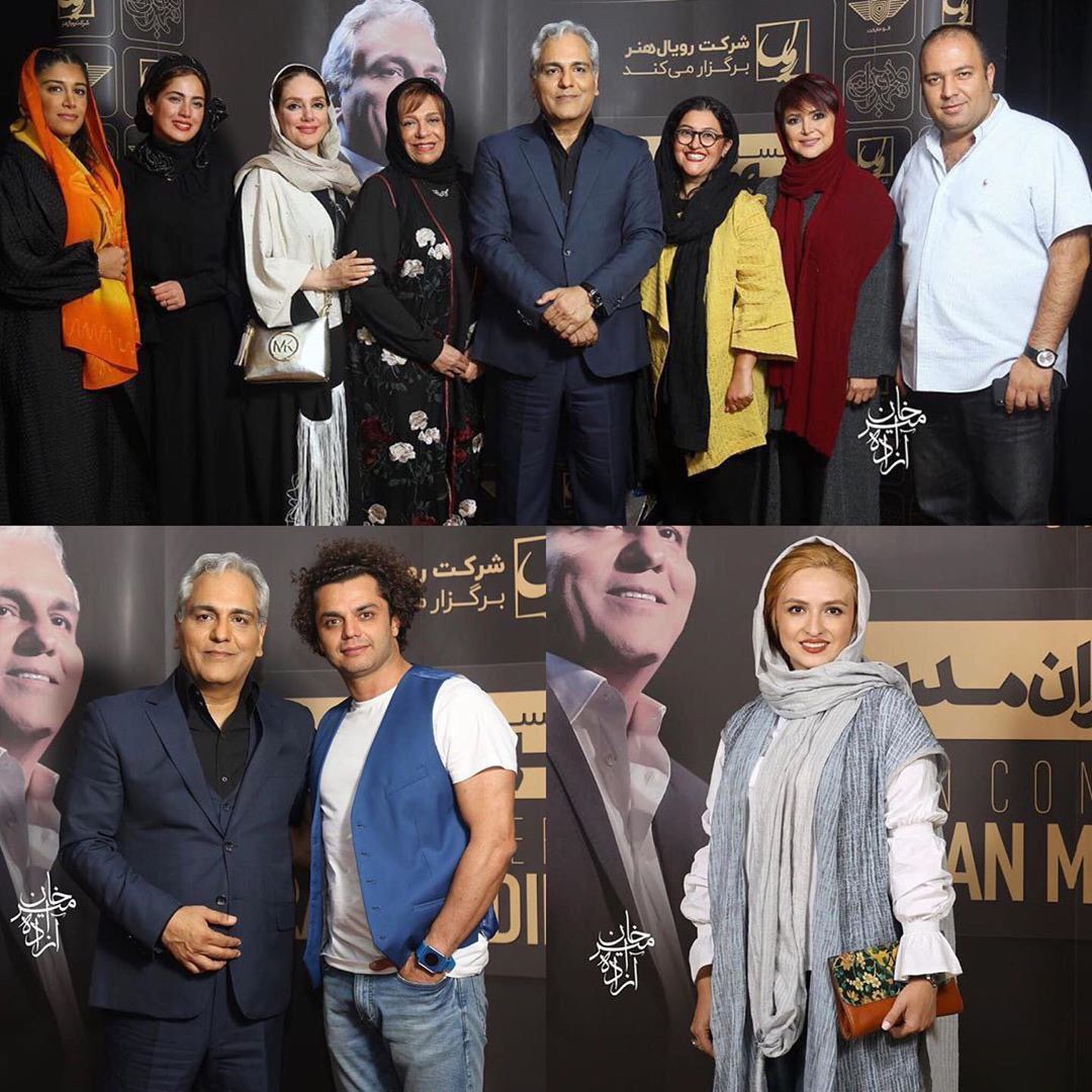 حضور هنرمندان در کنسرت مهران مدیری + عکس
